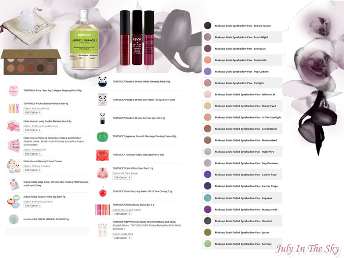 blog beauté wishlist aout avis test swatch cellu cup indemne cocoa blend zoeva soft matte nyx asiatique makeup geek