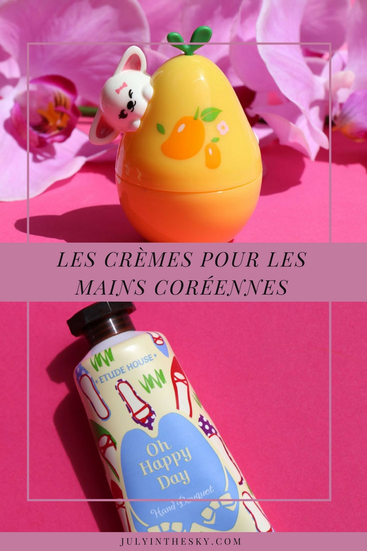 blog beauté crème main corée