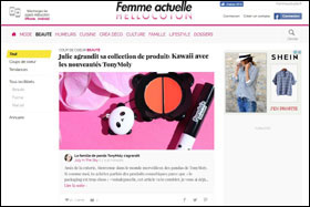 blog beauté sélection une presse subleem hellocoton inspilia focus beauté