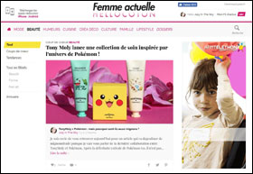 blog beauté sélection une presse subleem hellocoton inspilia focus beauté