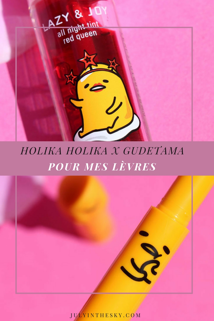 blog beauté holika holika lazy joy all night tint red queen