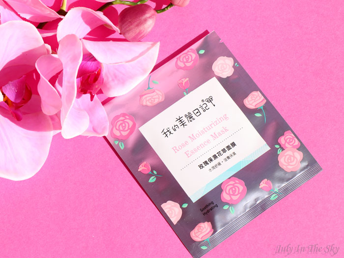 blog beauté mooni my beauty diary rose moisturizing essence mask