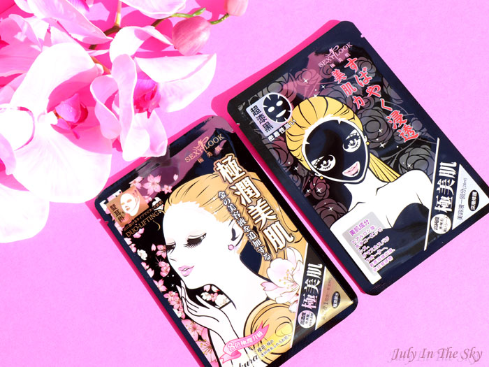 blog beauté mooni sexy look black mask intensive repairing duo lifting sakur