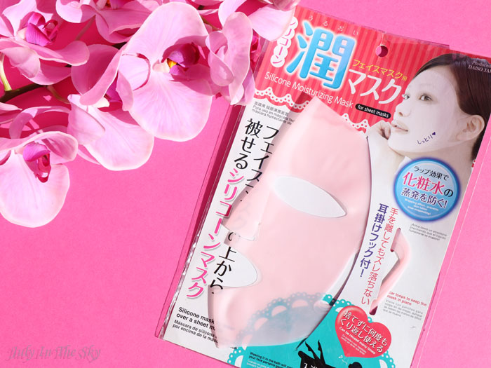 blog beauté mooni mask masque en silicone