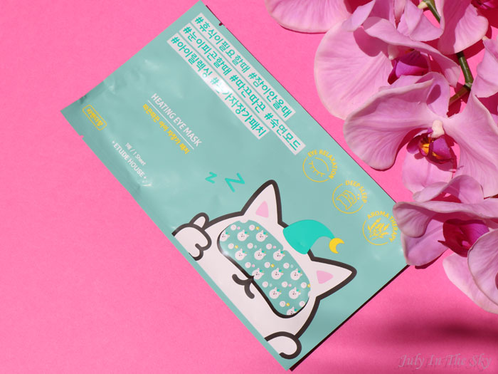 blog beauté Etude House Heating Eye Mask