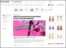 blog beauté sélection une presse subleem hellocoton inspilia focus beauté