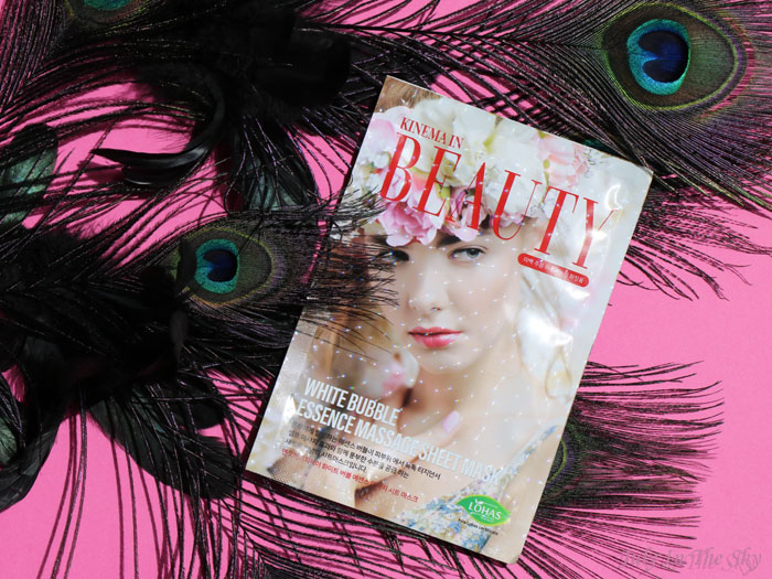 blog beauté kbeauty avis No:hj Ma Petite Corée sheet mask