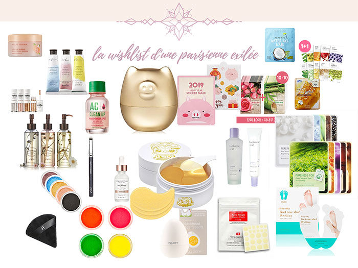 blog beauté wishlist printemps