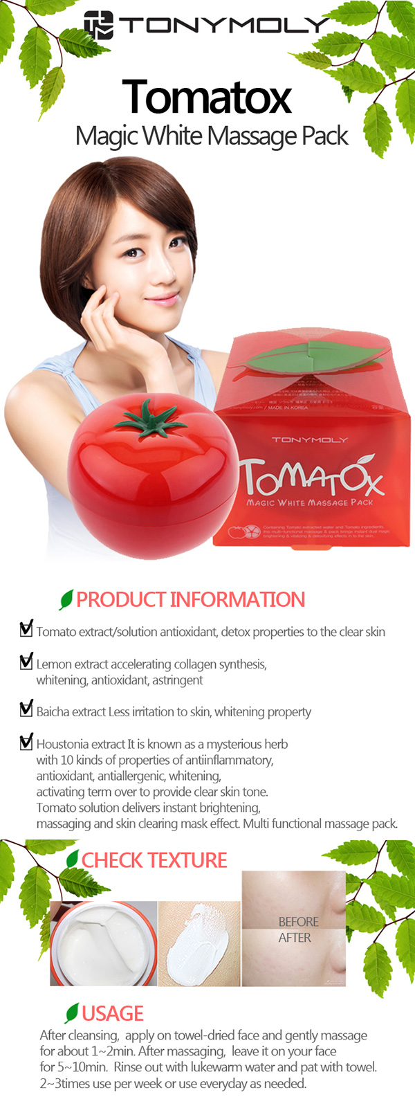 blog beauté tomatox tony moly